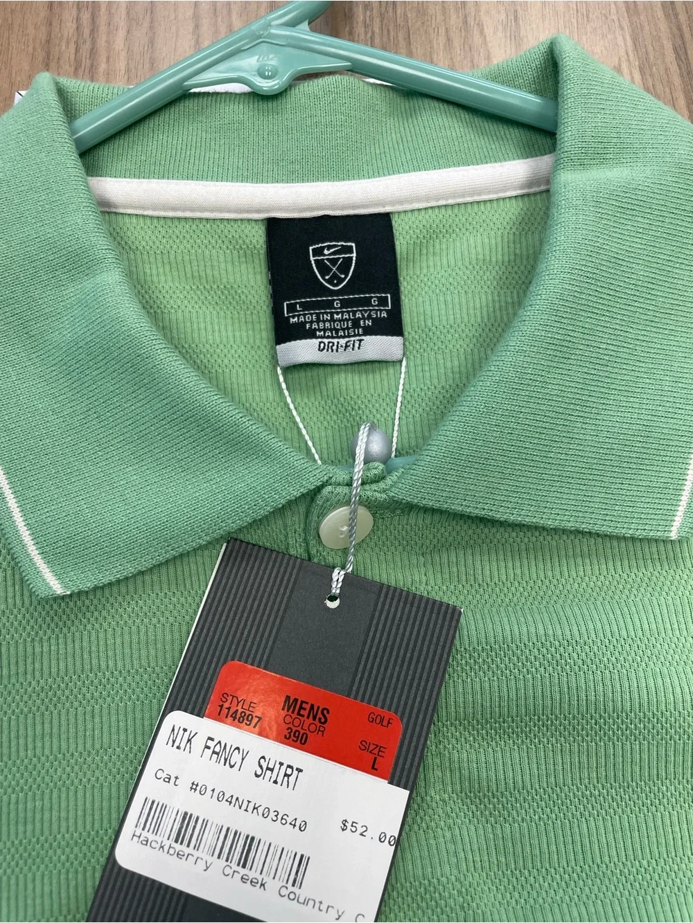 Nike Men’s Light Green Dri-FIT Polo with White Piping